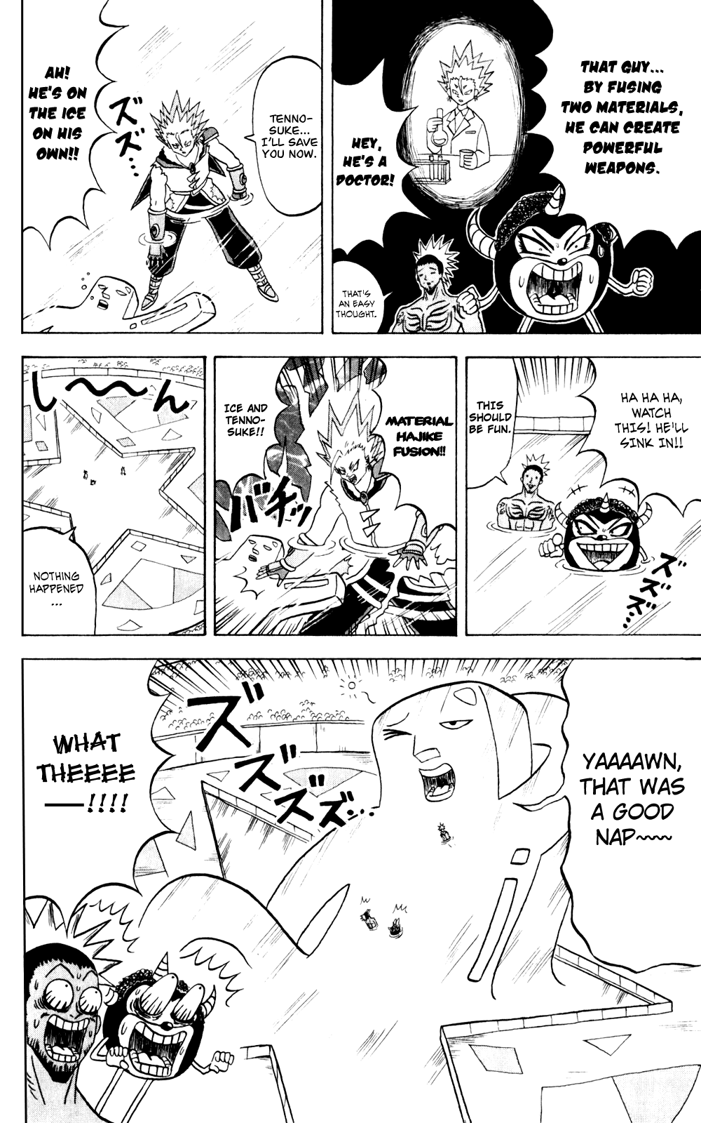 Bobobo-bo Bo-bobo Chapter 139 page 7 - Chapter 139: The Melancholy of Patchbobo