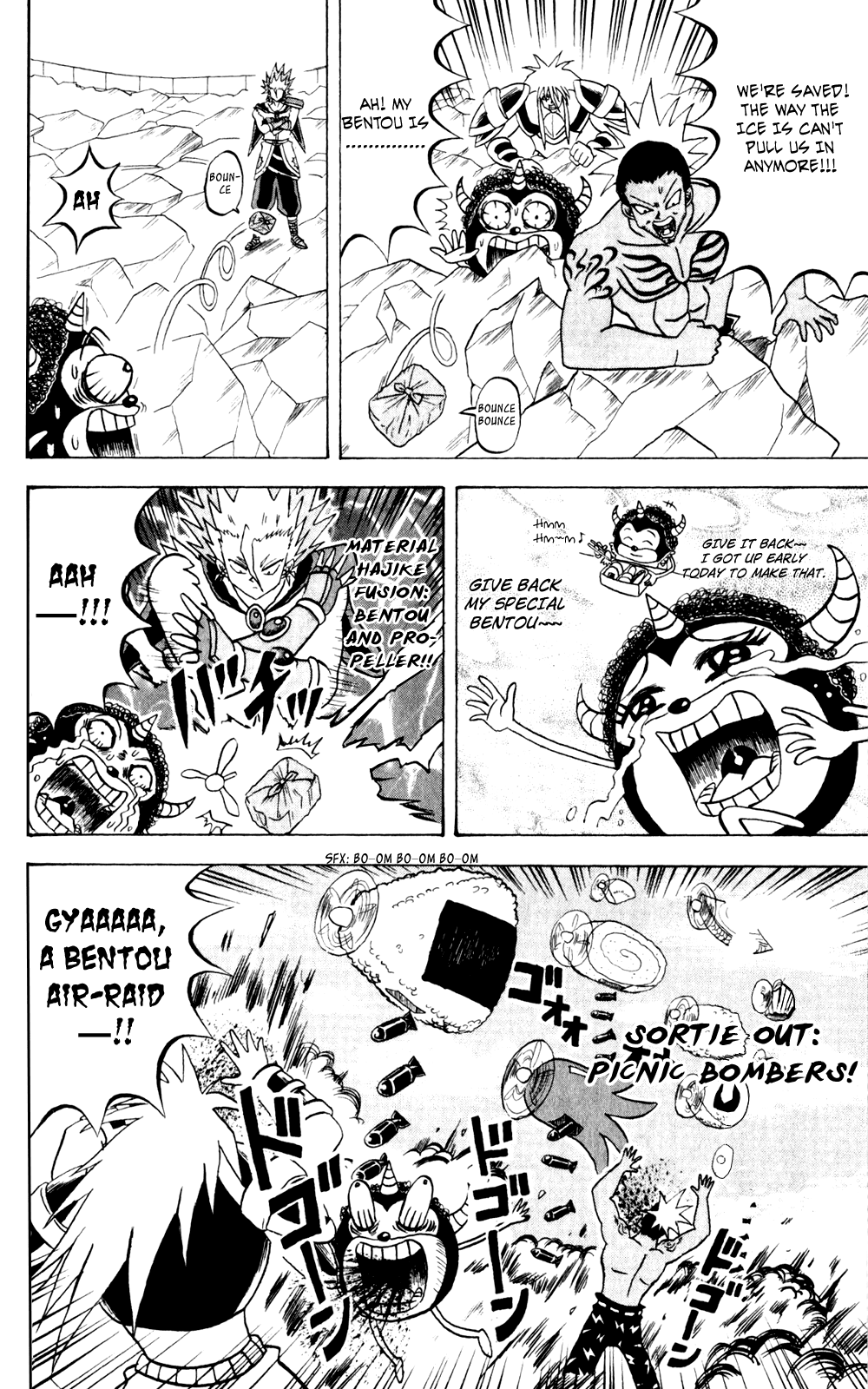 Bobobo-bo Bo-bobo Chapter 139 page 9 - Chapter 139: The Melancholy of Patchbobo