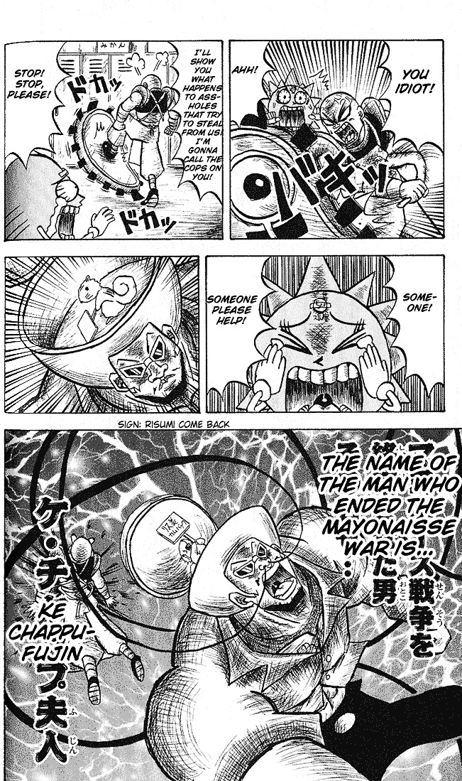 Bobobo-bo Bo-bobo Chapter 14 page 10 - Chapter 14 : Noooo! I'm Not Poop!