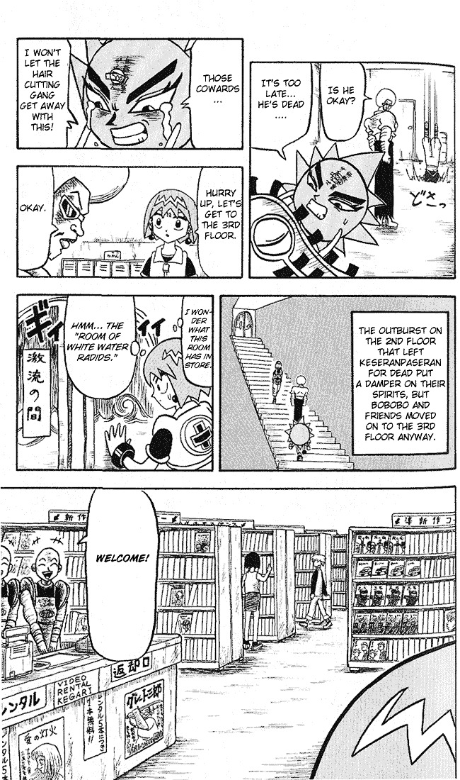 Bobobo-bo Bo-bobo Chapter 14 page 11 - Chapter 14 : Noooo! I'm Not Poop!