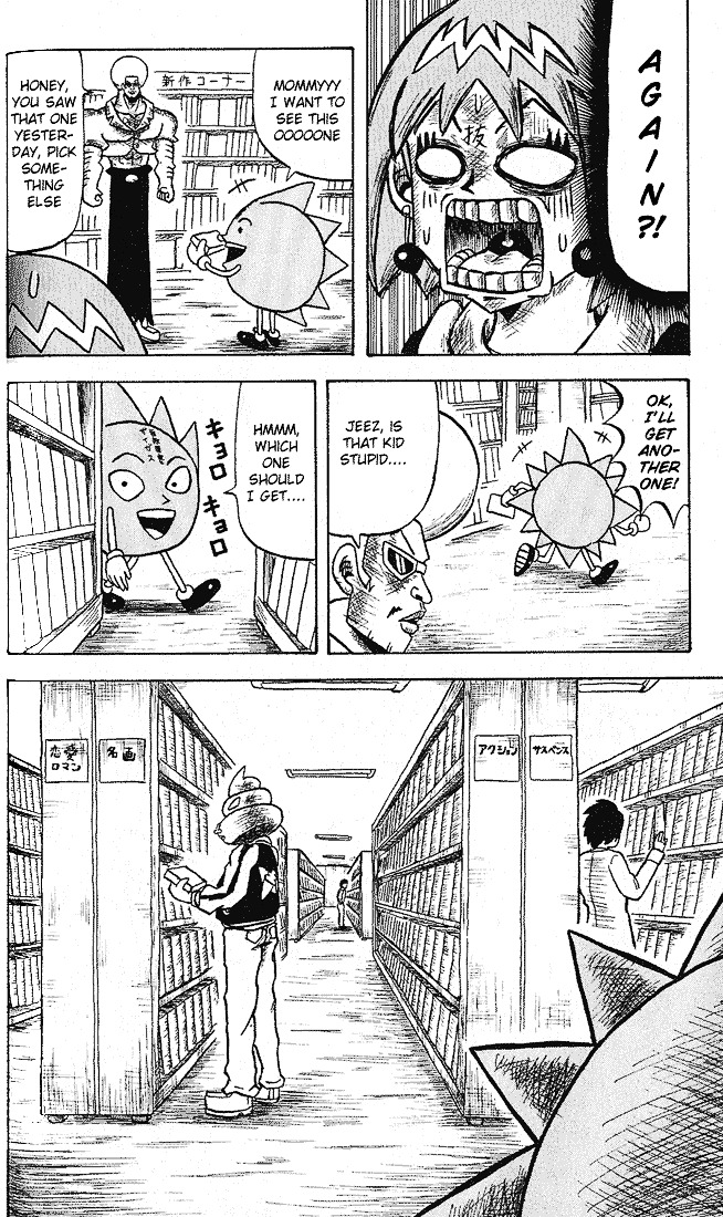 Bobobo-bo Bo-bobo Chapter 14 page 12 - Chapter 14 : Noooo! I'm Not Poop!