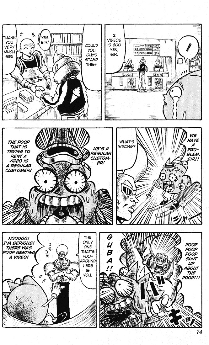Bobobo-bo Bo-bobo Chapter 14 page 14 - Chapter 14 : Noooo! I'm Not Poop!