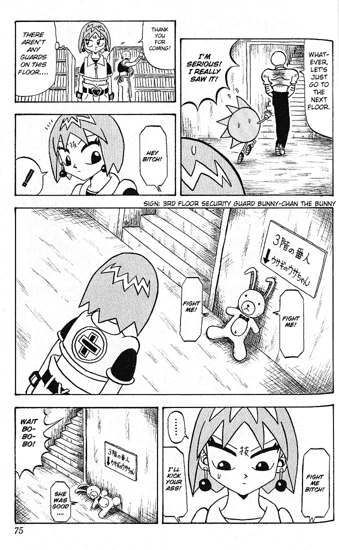 Bobobo-bo Bo-bobo Chapter 14 page 15 - Chapter 14 : Noooo! I'm Not Poop!