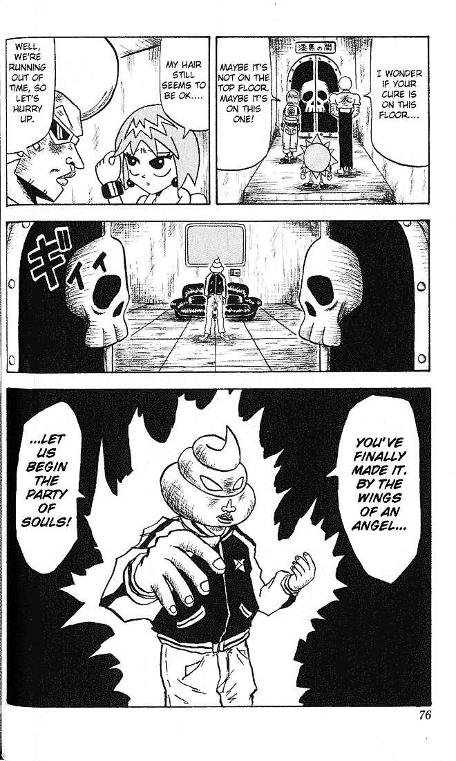 Bobobo-bo Bo-bobo Chapter 14 page 16 - Chapter 14 : Noooo! I'm Not Poop!