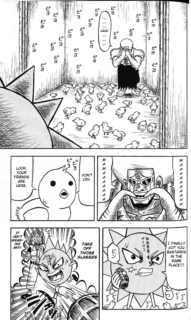 Bobobo-bo Bo-bobo Chapter 14 page 3 - Chapter 14 : Noooo! I'm Not Poop!