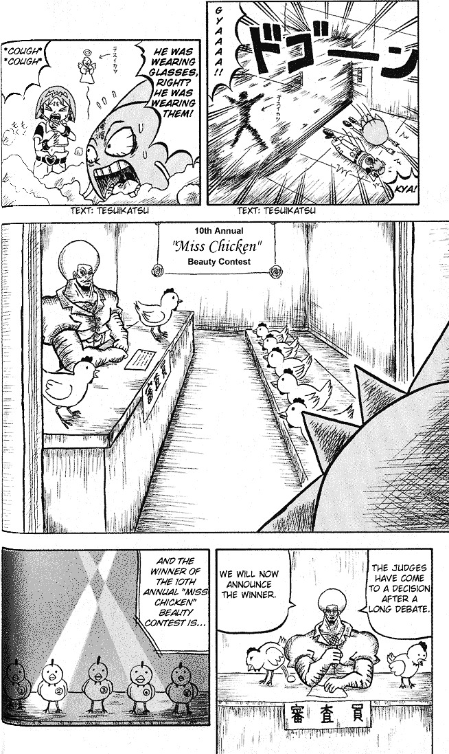 Bobobo-bo Bo-bobo Chapter 14 page 4 - Chapter 14 : Noooo! I'm Not Poop!