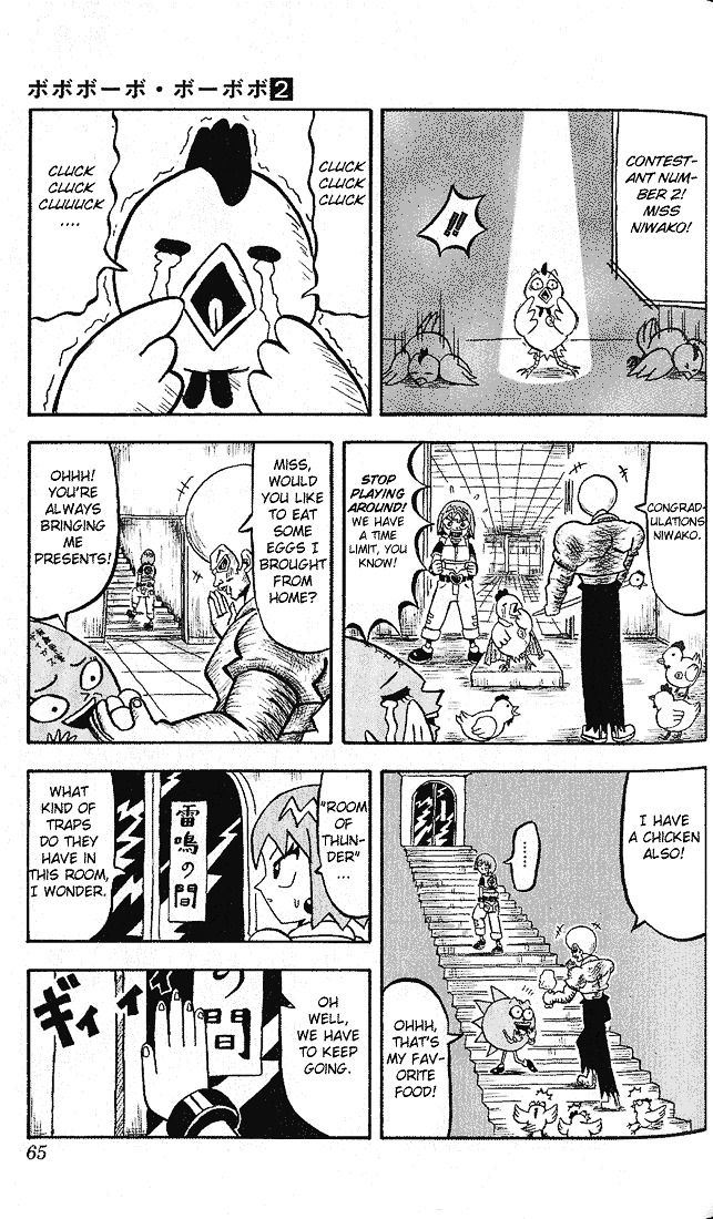 Bobobo-bo Bo-bobo Chapter 14 page 5 - Chapter 14 : Noooo! I'm Not Poop!