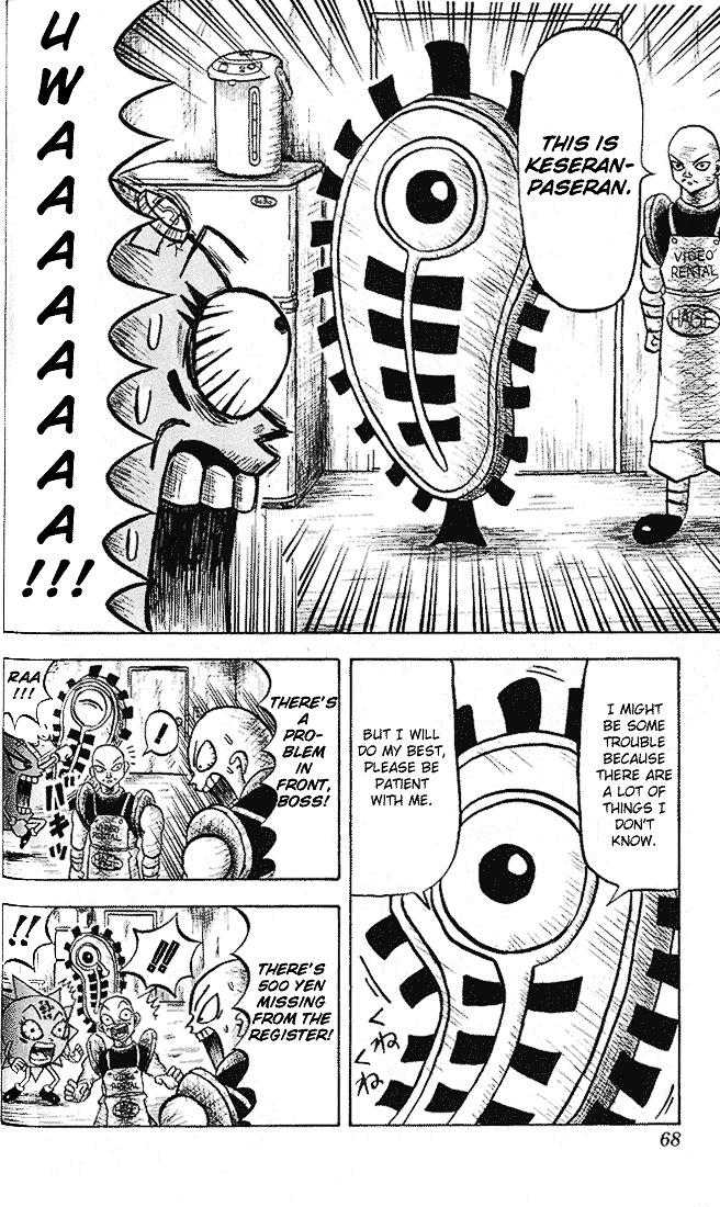 Bobobo-bo Bo-bobo Chapter 14 page 8 - Chapter 14 : Noooo! I'm Not Poop!