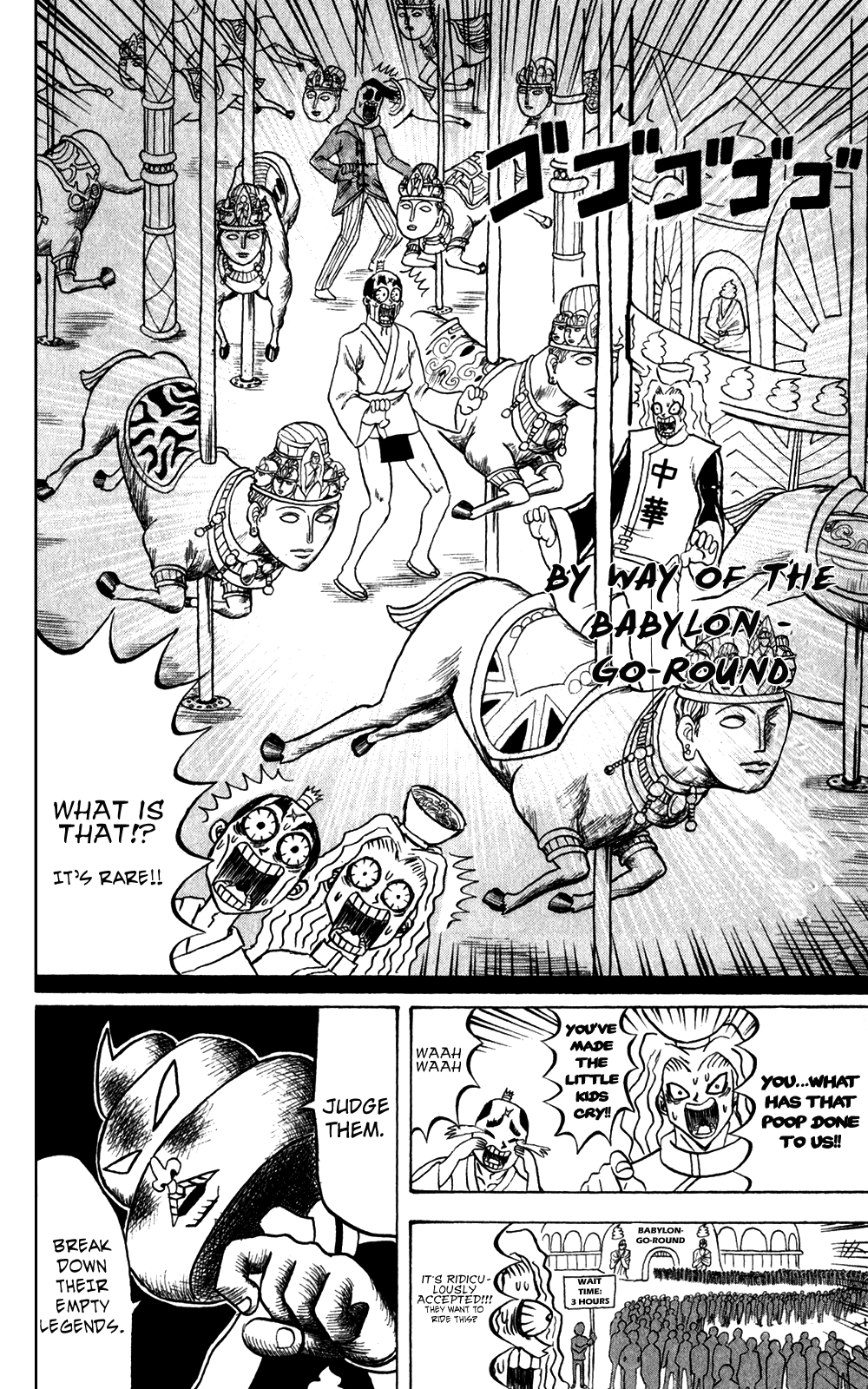 Bobobo-bo Bo-bobo Chapter 140 page 11 - Chapter 140: The Prohibitive Violently-Strong Triangle