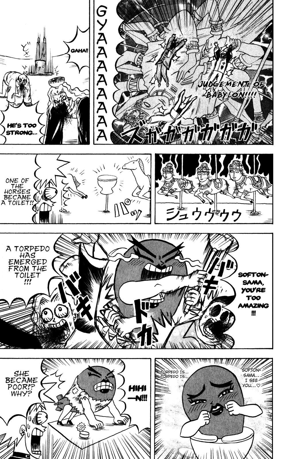 Bobobo-bo Bo-bobo Chapter 140 page 12 - Chapter 140: The Prohibitive Violently-Strong Triangle