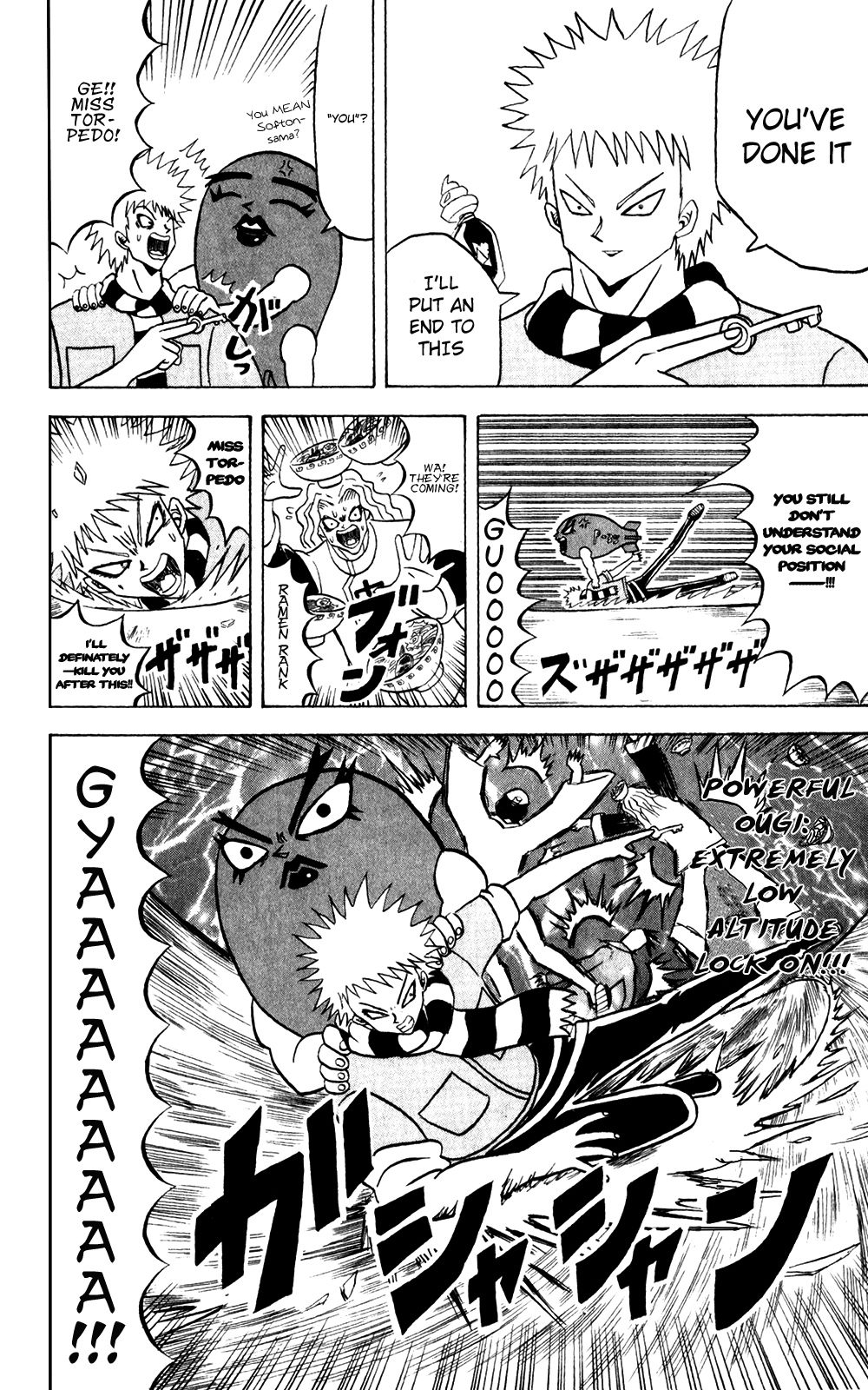 Bobobo-bo Bo-bobo Chapter 140 page 13 - Chapter 140: The Prohibitive Violently-Strong Triangle