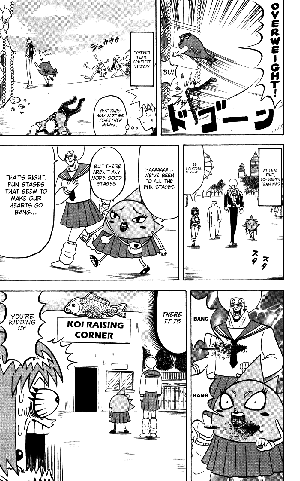 Bobobo-bo Bo-bobo Chapter 140 page 14 - Chapter 140: The Prohibitive Violently-Strong Triangle