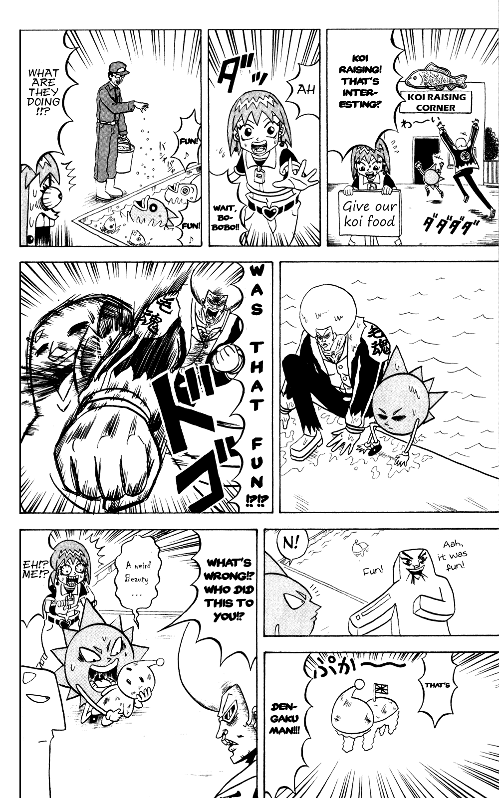 Bobobo-bo Bo-bobo Chapter 140 page 15 - Chapter 140: The Prohibitive Violently-Strong Triangle