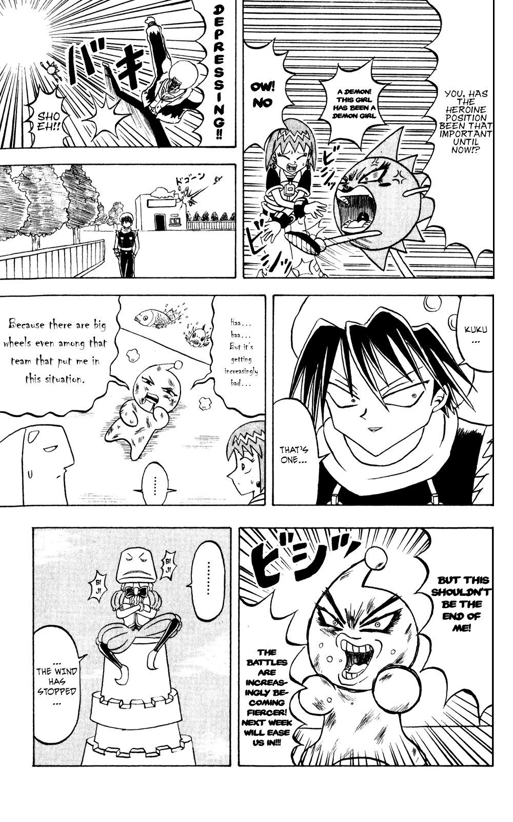 Bobobo-bo Bo-bobo Chapter 140 page 16 - Chapter 140: The Prohibitive Violently-Strong Triangle