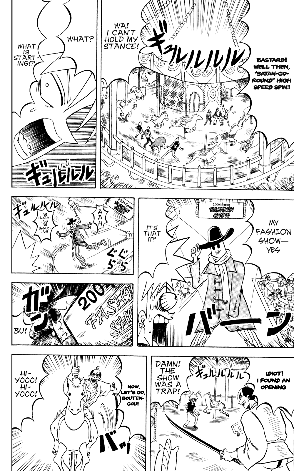 Bobobo-bo Bo-bobo Chapter 140 page 7 - Chapter 140: The Prohibitive Violently-Strong Triangle