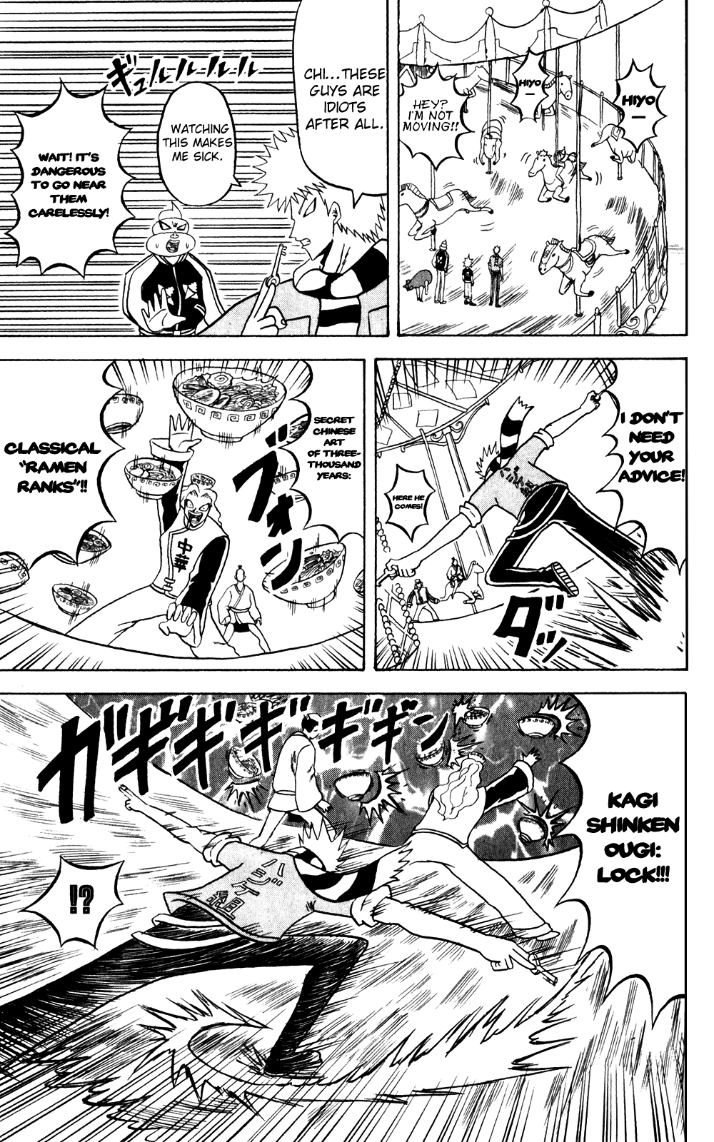 Bobobo-bo Bo-bobo Chapter 140 page 8 - Chapter 140: The Prohibitive Violently-Strong Triangle