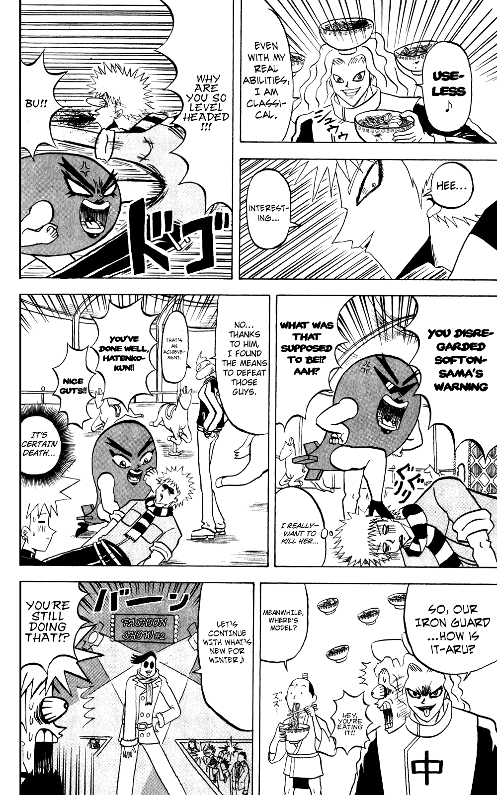 Bobobo-bo Bo-bobo Chapter 140 page 9 - Chapter 140: The Prohibitive Violently-Strong Triangle