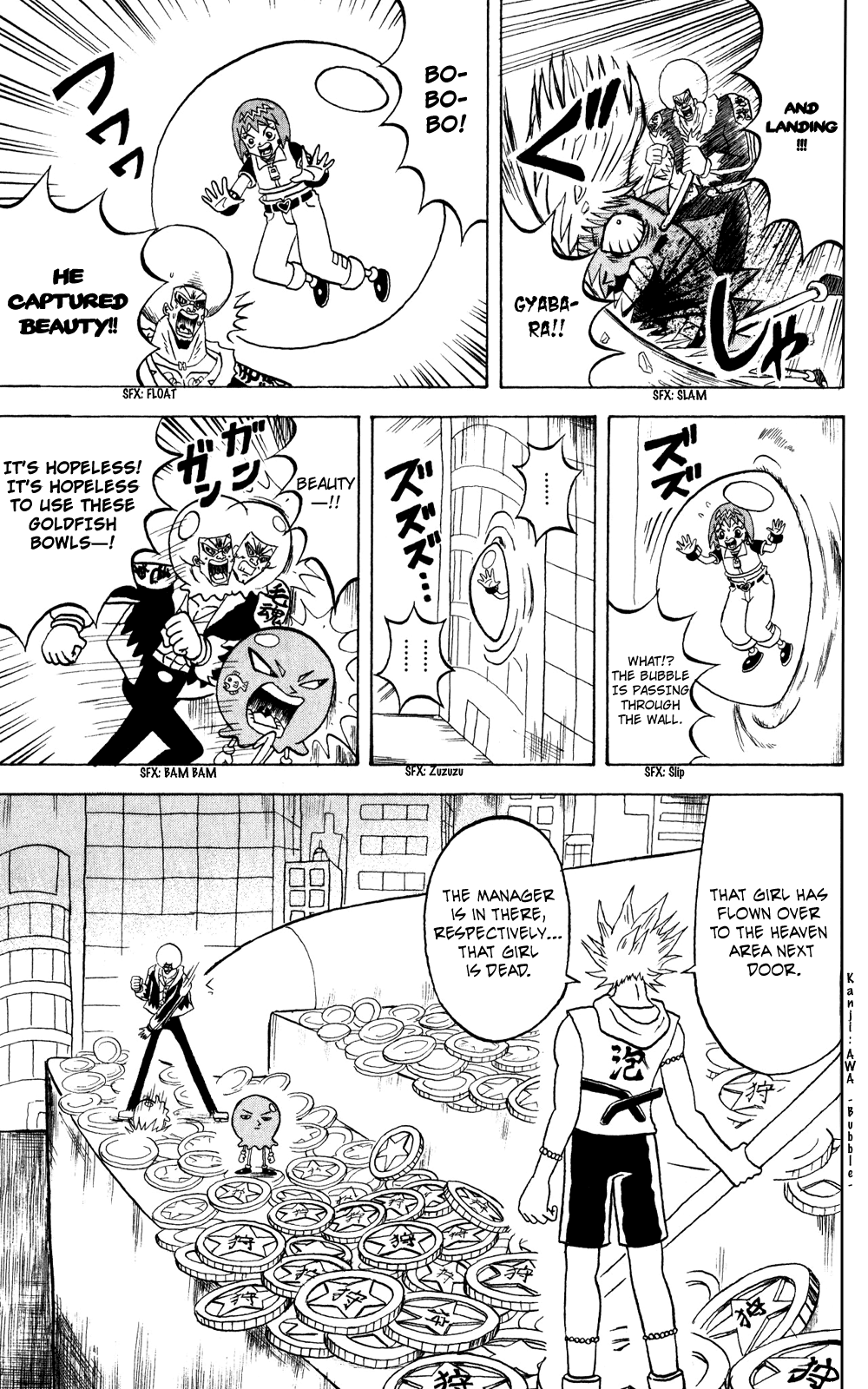 Bobobo-bo Bo-bobo Chapter 141 page 10 - Chapter 141: Extremely Strong Supporters? It's a Great Free-For-All