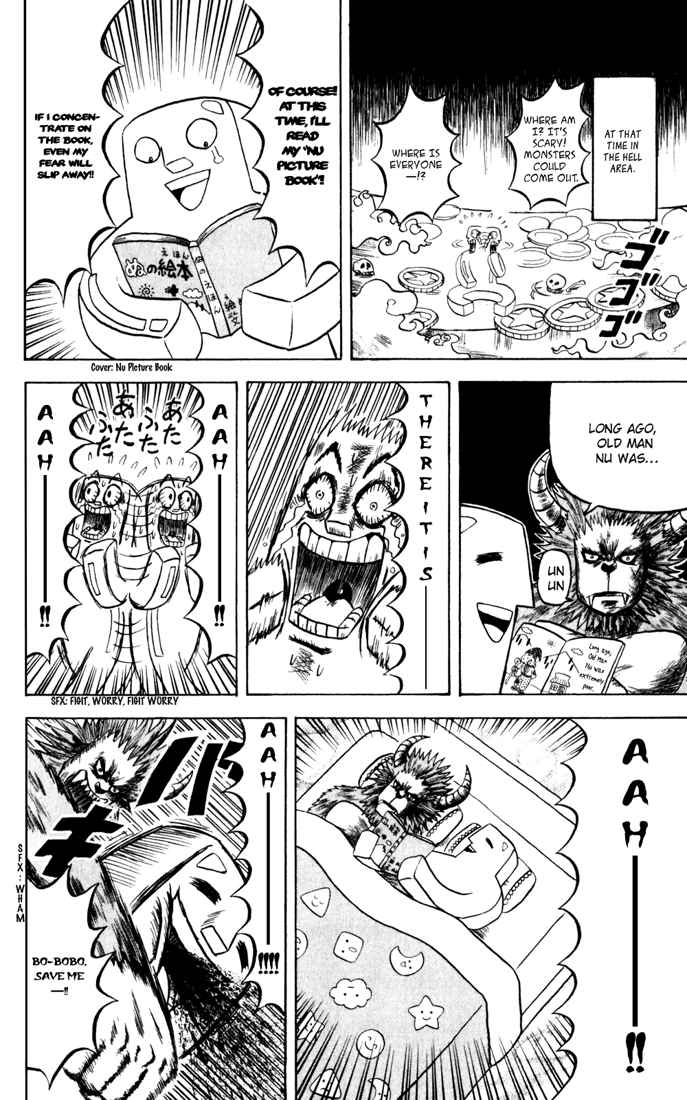 Bobobo-bo Bo-bobo Chapter 141 page 11 - Chapter 141: Extremely Strong Supporters? It's a Great Free-For-All