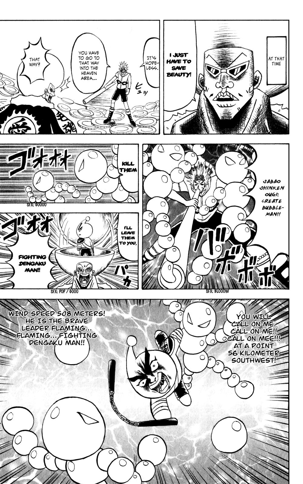 Bobobo-bo Bo-bobo Chapter 141 page 12 - Chapter 141: Extremely Strong Supporters? It's a Great Free-For-All