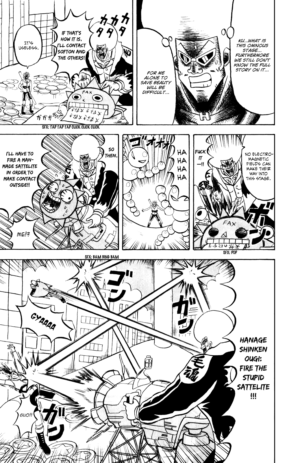 Bobobo-bo Bo-bobo Chapter 141 page 14 - Chapter 141: Extremely Strong Supporters? It's a Great Free-For-All