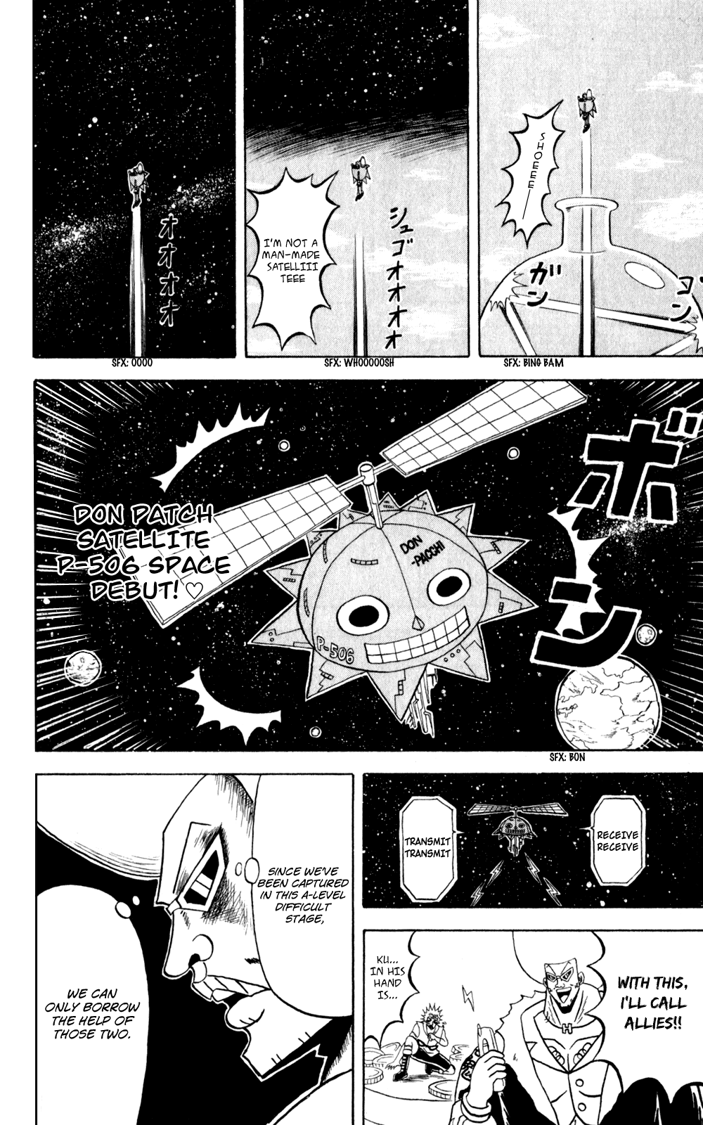Bobobo-bo Bo-bobo Chapter 141 page 15 - Chapter 141: Extremely Strong Supporters? It's a Great Free-For-All