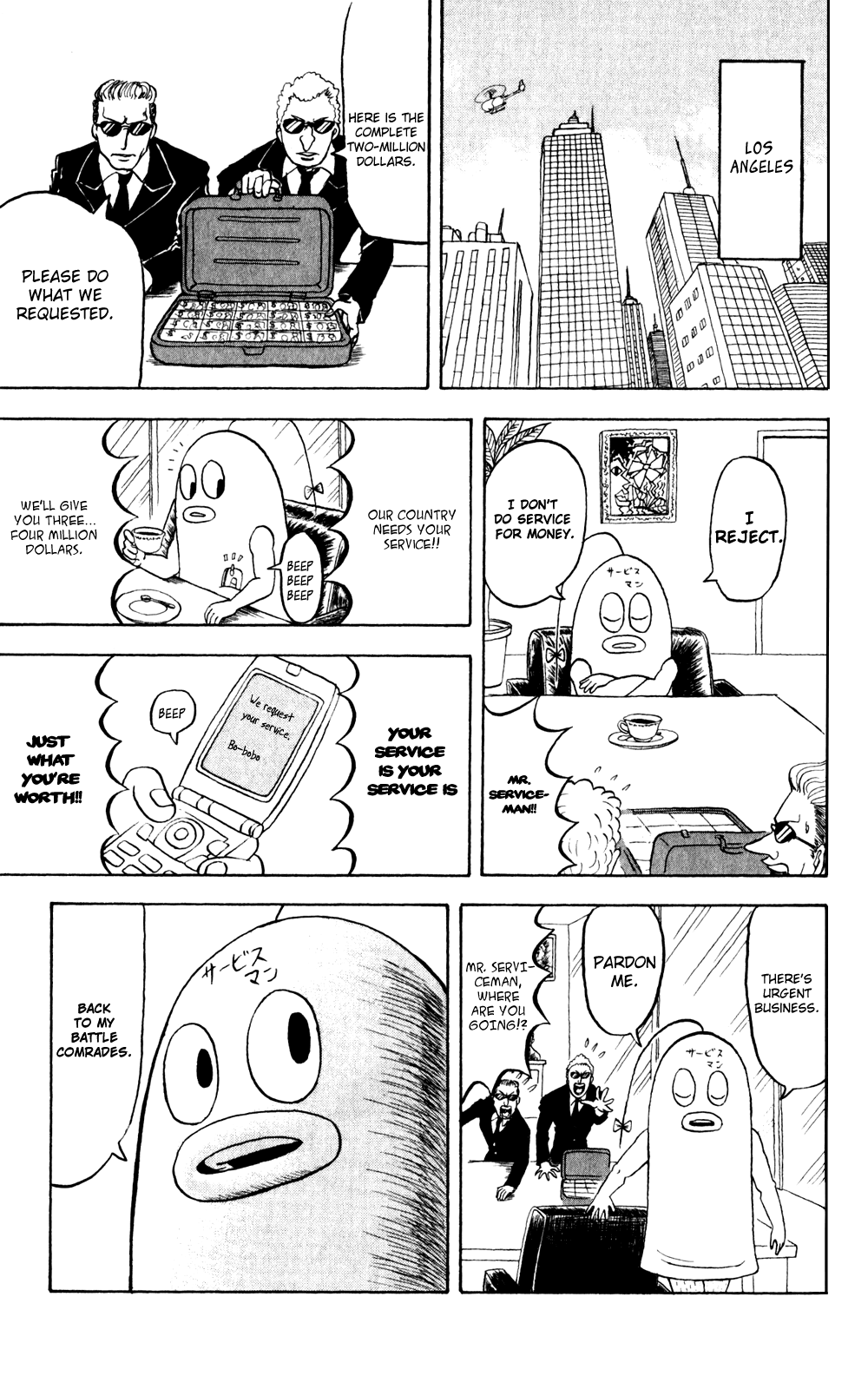 Bobobo-bo Bo-bobo Chapter 141 page 16 - Chapter 141: Extremely Strong Supporters? It's a Great Free-For-All
