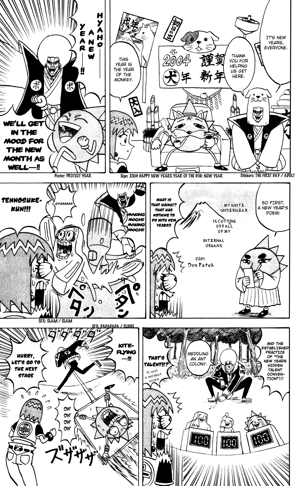 Bobobo-bo Bo-bobo Chapter 141 page 4 - Chapter 141: Extremely Strong Supporters? It's a Great Free-For-All