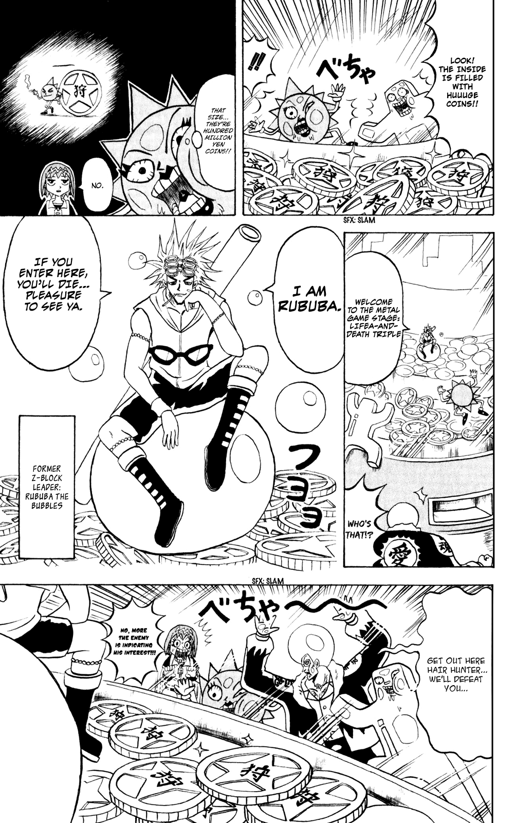 Bobobo-bo Bo-bobo Chapter 141 page 6 - Chapter 141: Extremely Strong Supporters? It's a Great Free-For-All