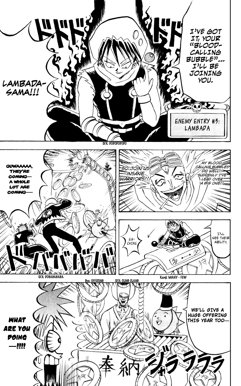 Bobobo-bo Bo-bobo Chapter 142 page 12 - Chapter 142: The Three Hajikelists