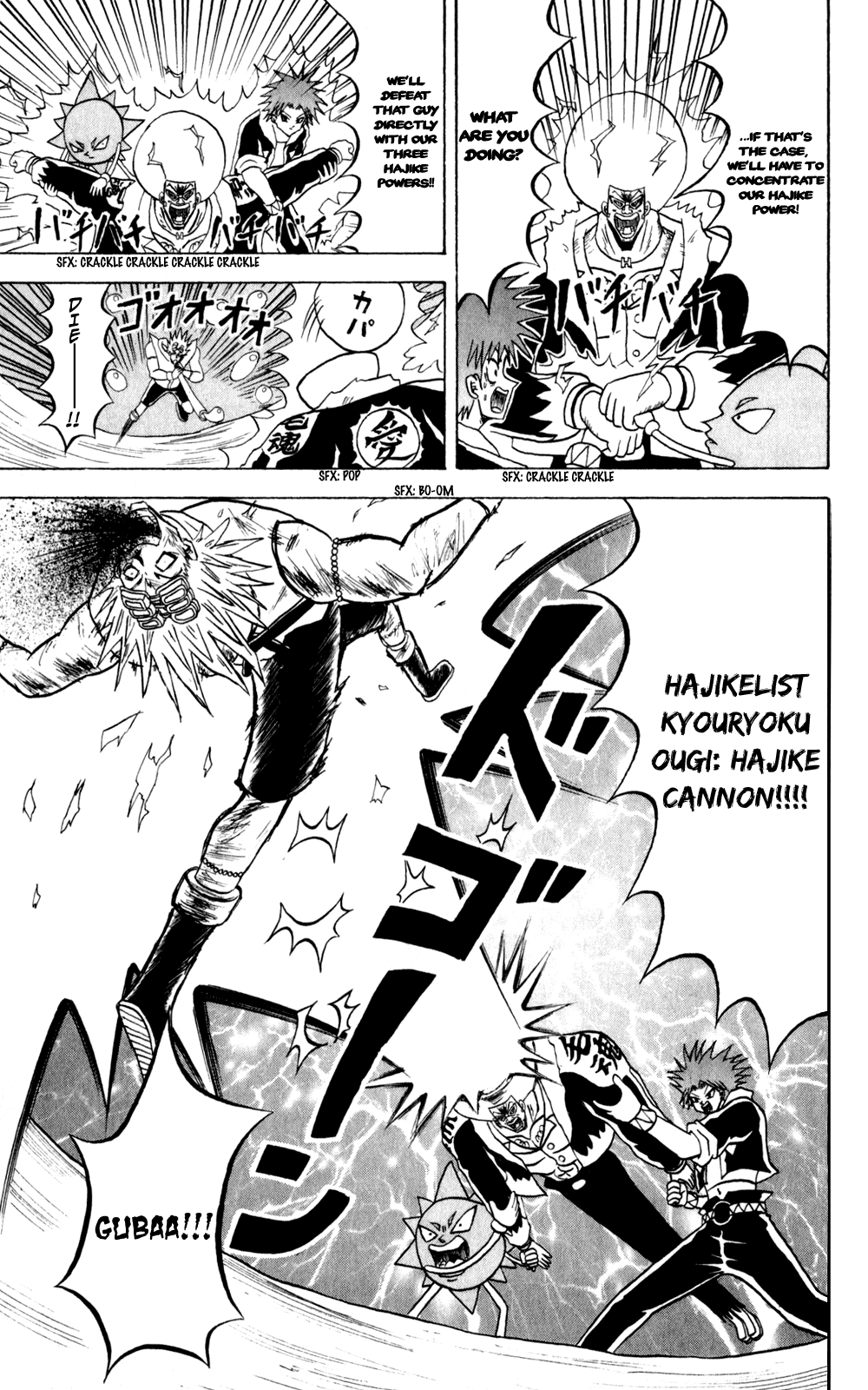 Bobobo-bo Bo-bobo Chapter 142 page 14 - Chapter 142: The Three Hajikelists