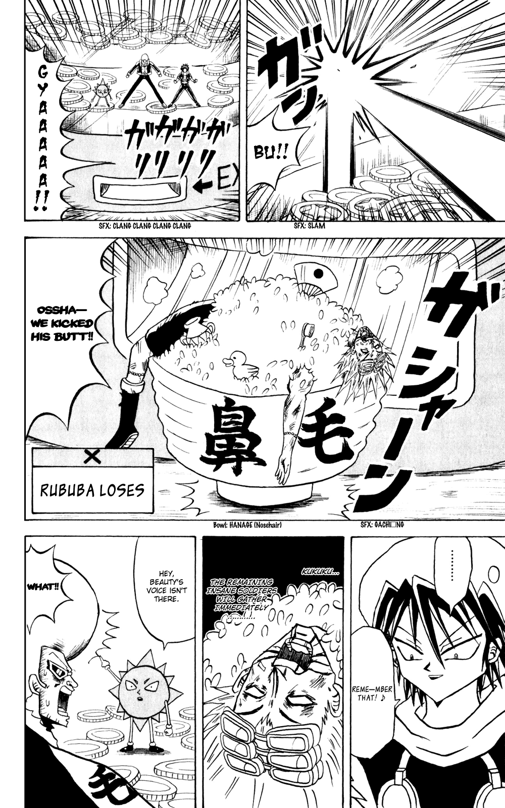 Bobobo-bo Bo-bobo Chapter 142 page 15 - Chapter 142: The Three Hajikelists