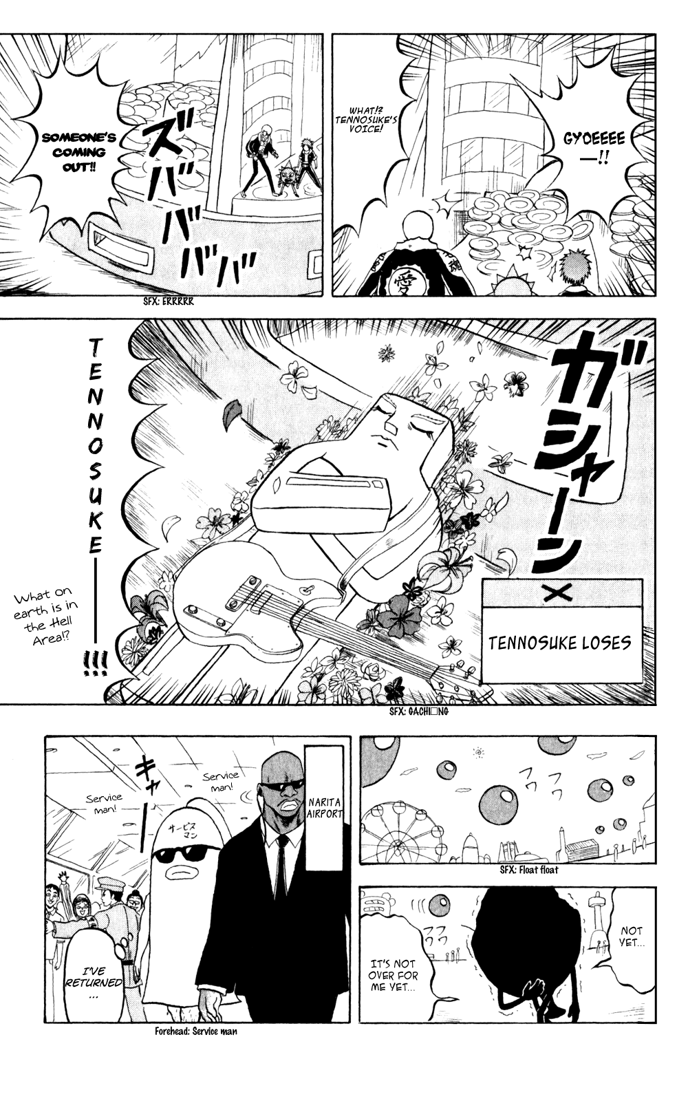 Bobobo-bo Bo-bobo Chapter 142 page 16 - Chapter 142: The Three Hajikelists
