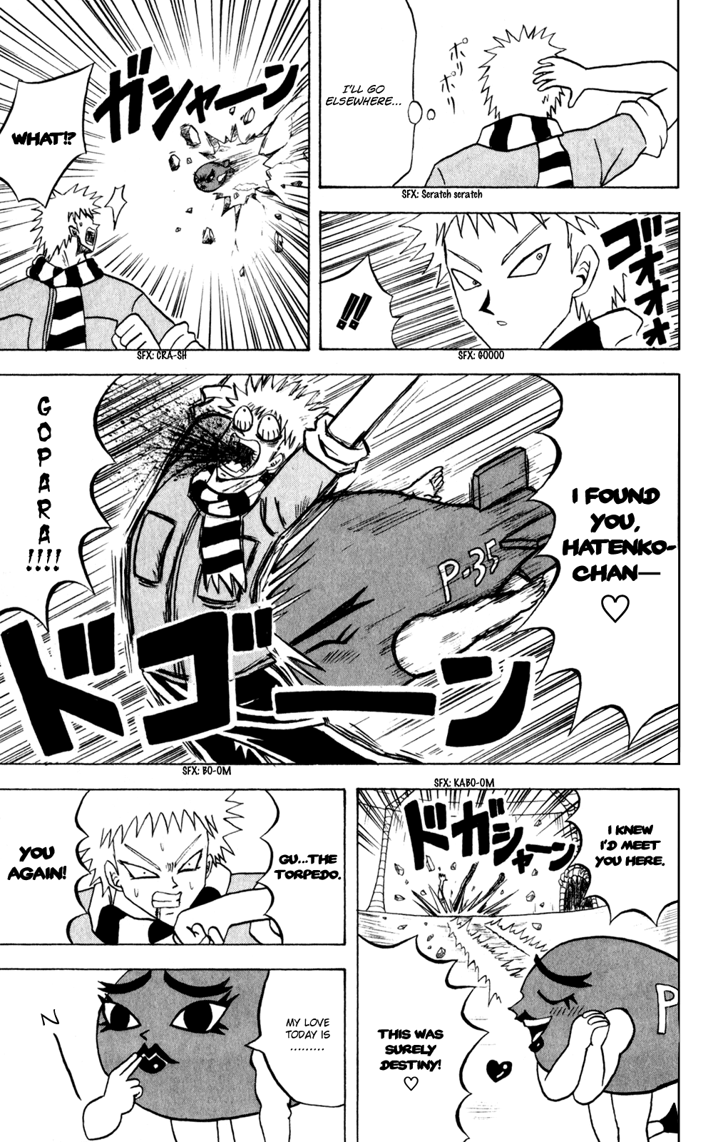 Bobobo-bo Bo-bobo Chapter 142 page 18 - Chapter 142: The Three Hajikelists