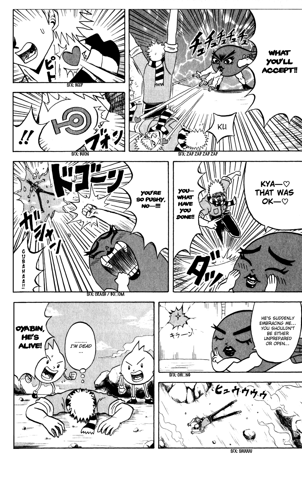 Bobobo-bo Bo-bobo Chapter 142 page 19 - Chapter 142: The Three Hajikelists