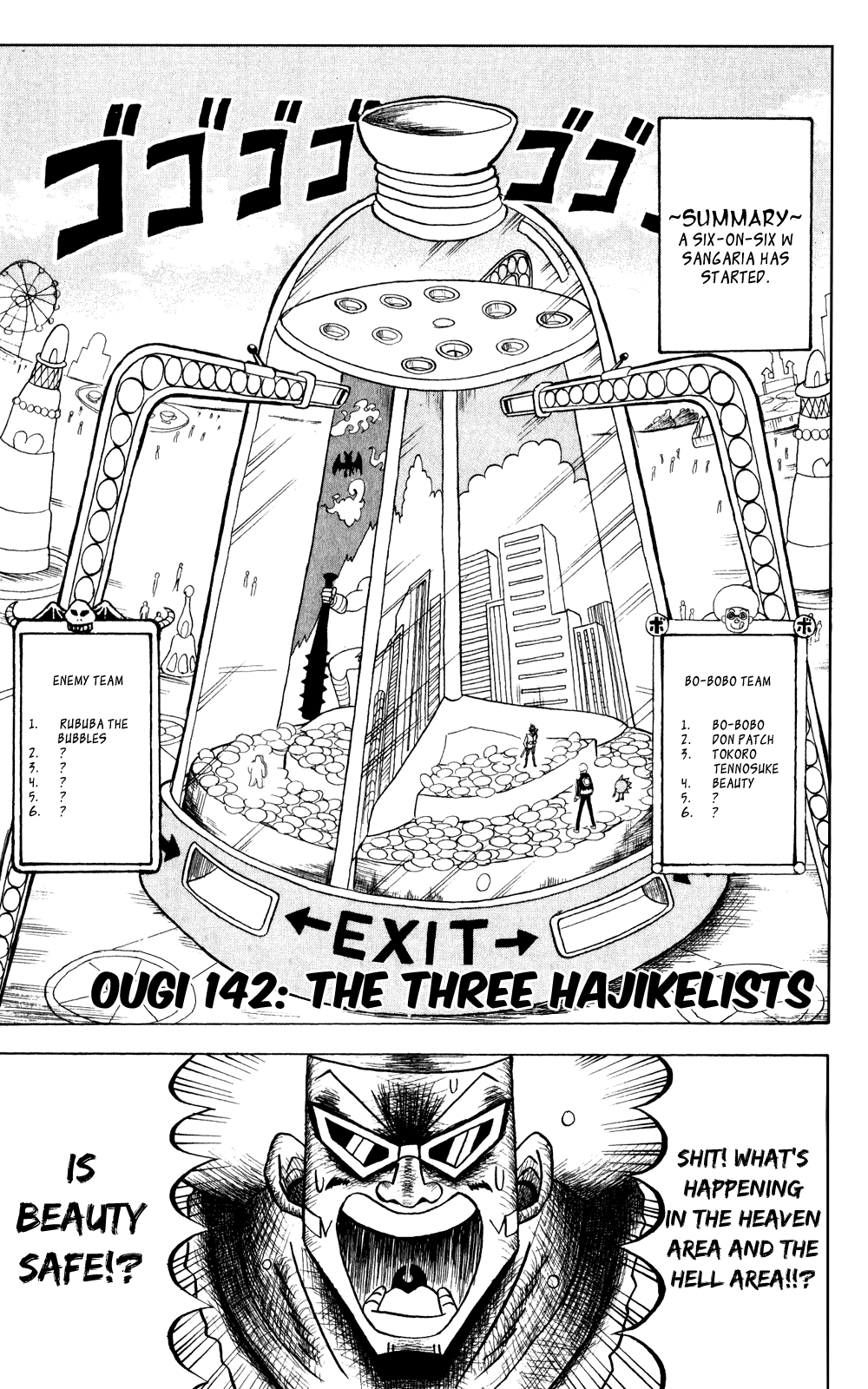 Bobobo-bo Bo-bobo Chapter 142 page 2 - Chapter 142: The Three Hajikelists