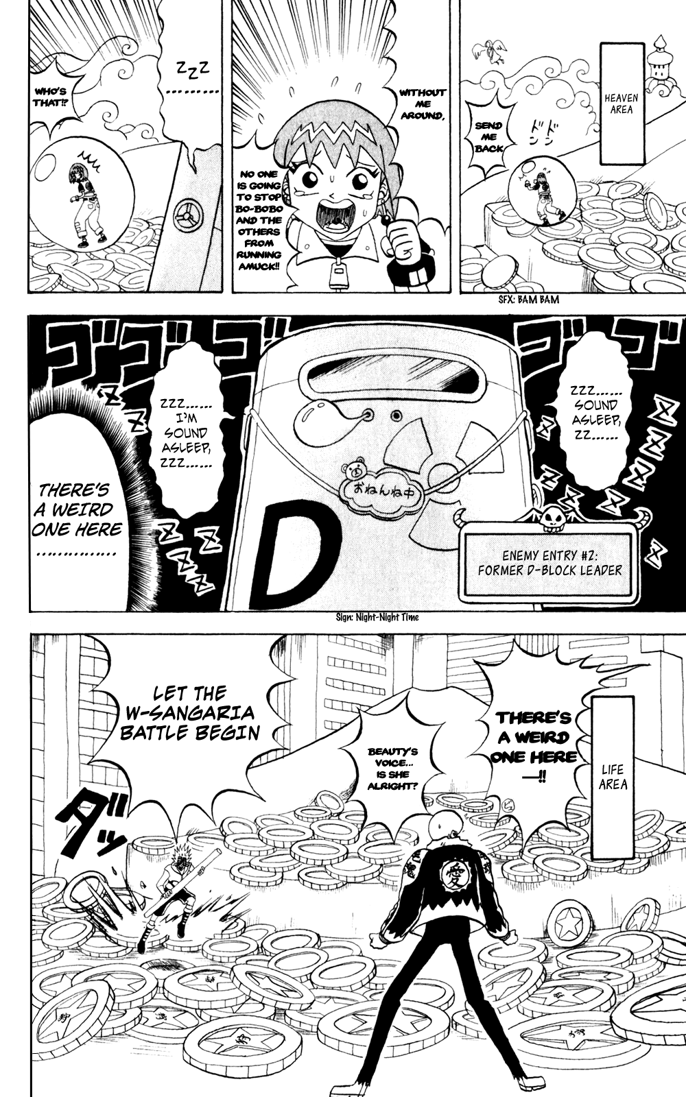 Bobobo-bo Bo-bobo Chapter 142 page 3 - Chapter 142: The Three Hajikelists