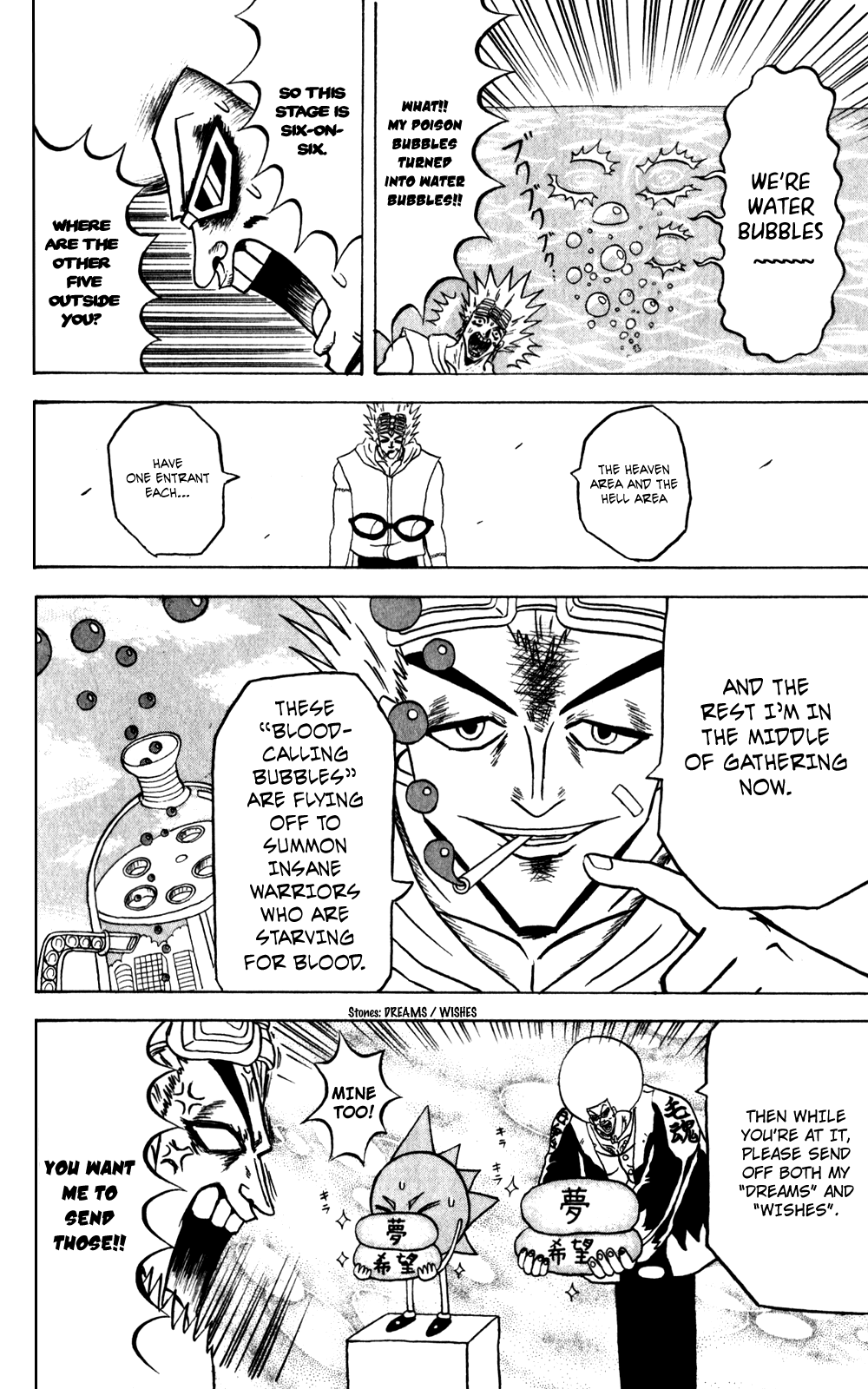 Bobobo-bo Bo-bobo Chapter 142 page 5 - Chapter 142: The Three Hajikelists