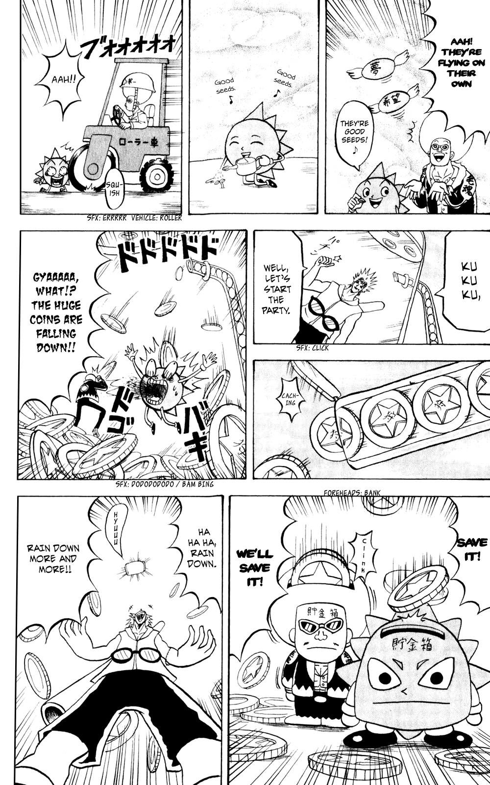 Bobobo-bo Bo-bobo Chapter 142 page 6 - Chapter 142: The Three Hajikelists