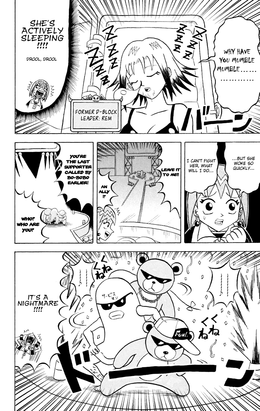 Bobobo-bo Bo-bobo Chapter 143 page 10 - Chapter 143: Full-Throttle Service! The Great Escape Play!!