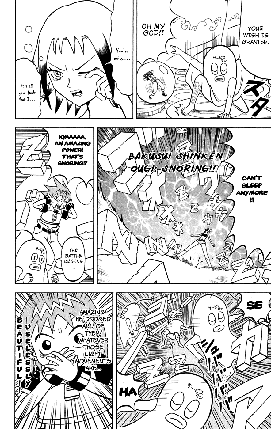 Bobobo-bo Bo-bobo Chapter 143 page 12 - Chapter 143: Full-Throttle Service! The Great Escape Play!!