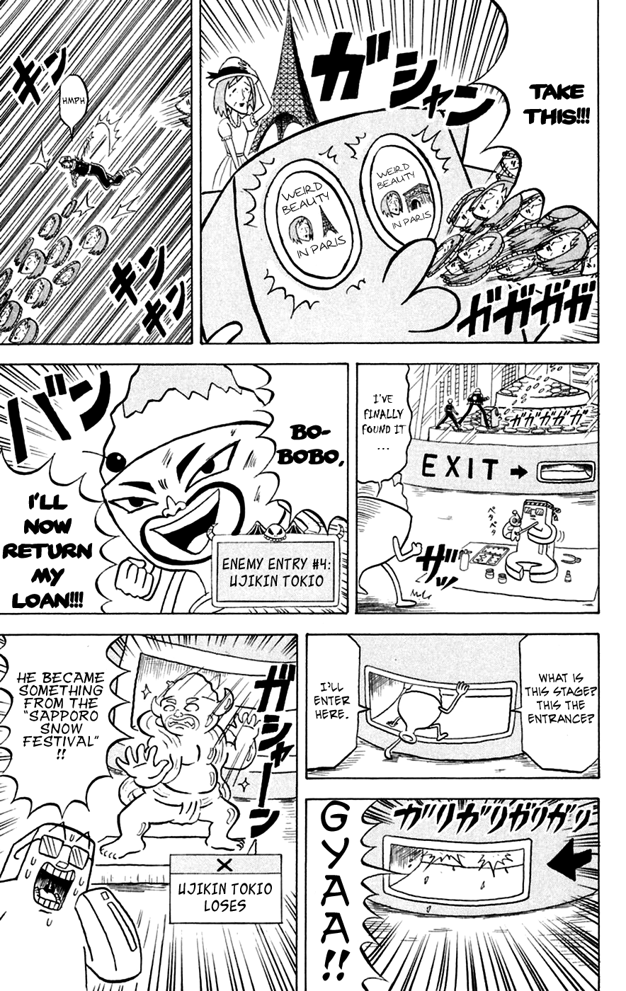 Bobobo-bo Bo-bobo Chapter 143 page 17 - Chapter 143: Full-Throttle Service! The Great Escape Play!!