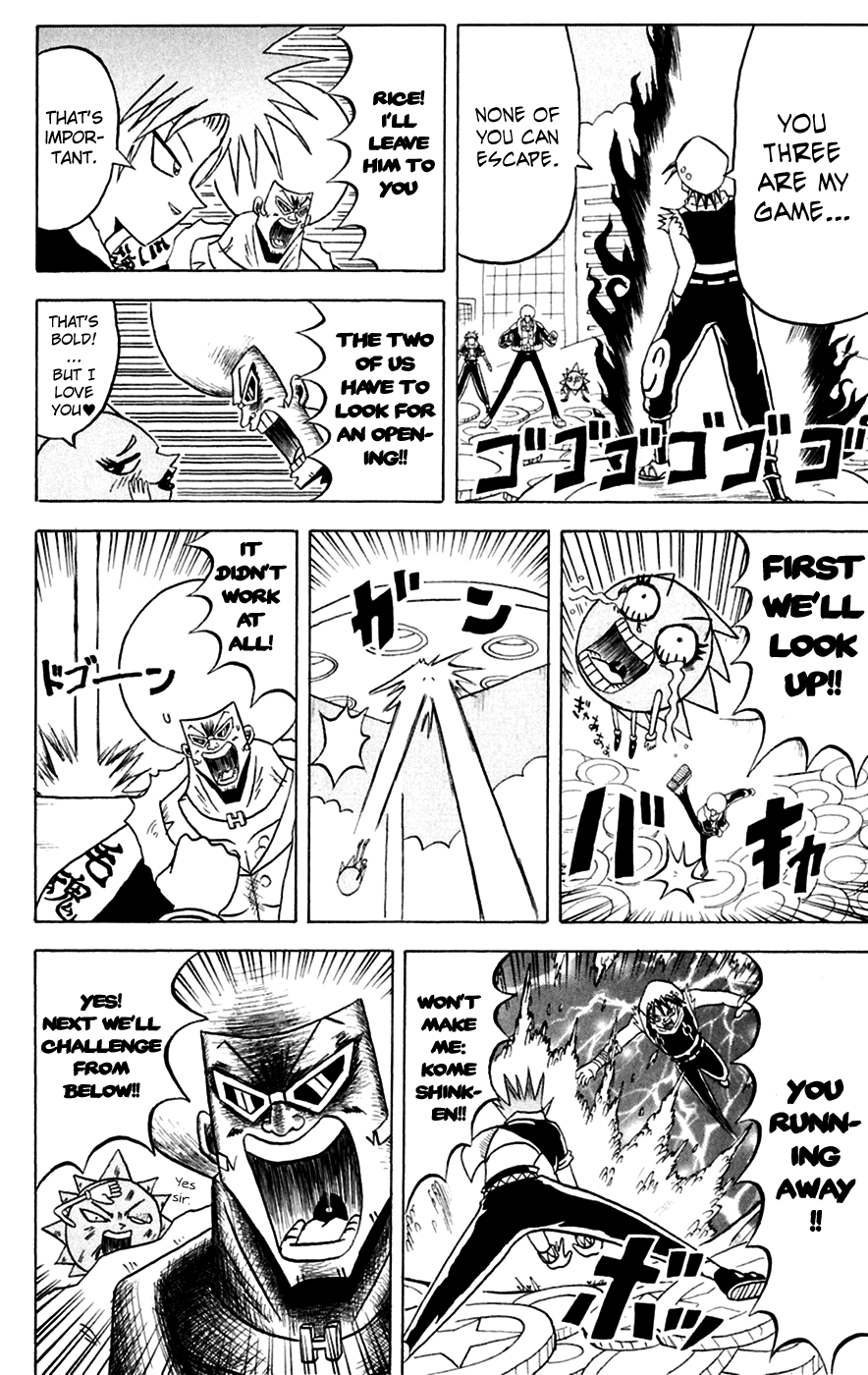 Bobobo-bo Bo-bobo Chapter 143 page 18 - Chapter 143: Full-Throttle Service! The Great Escape Play!!