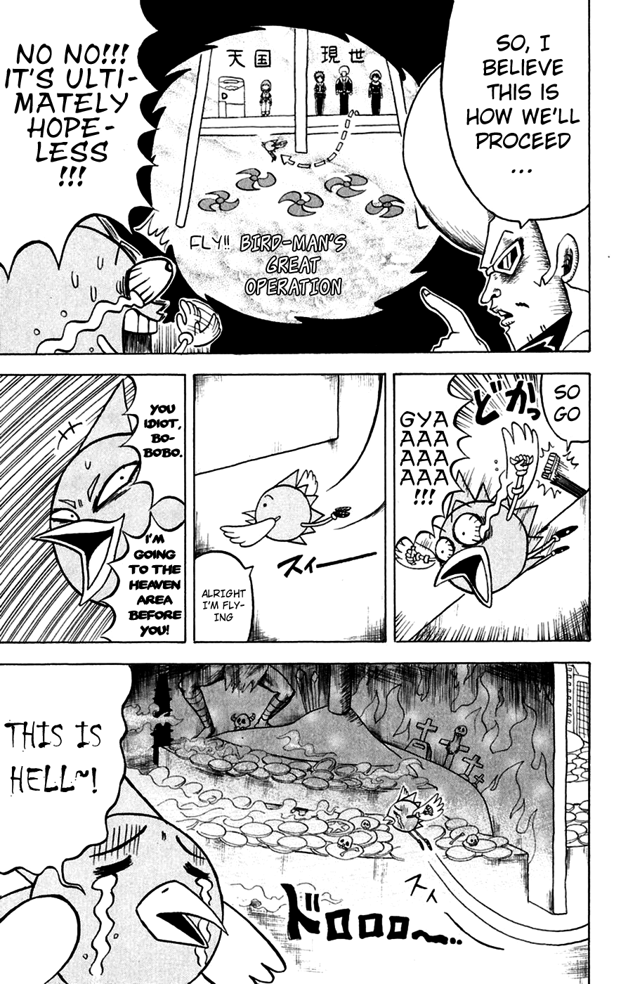 Bobobo-bo Bo-bobo Chapter 143 page 19 - Chapter 143: Full-Throttle Service! The Great Escape Play!!