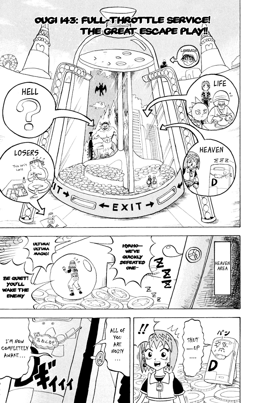 Bobobo-bo Bo-bobo Chapter 143 page 9 - Chapter 143: Full-Throttle Service! The Great Escape Play!!
