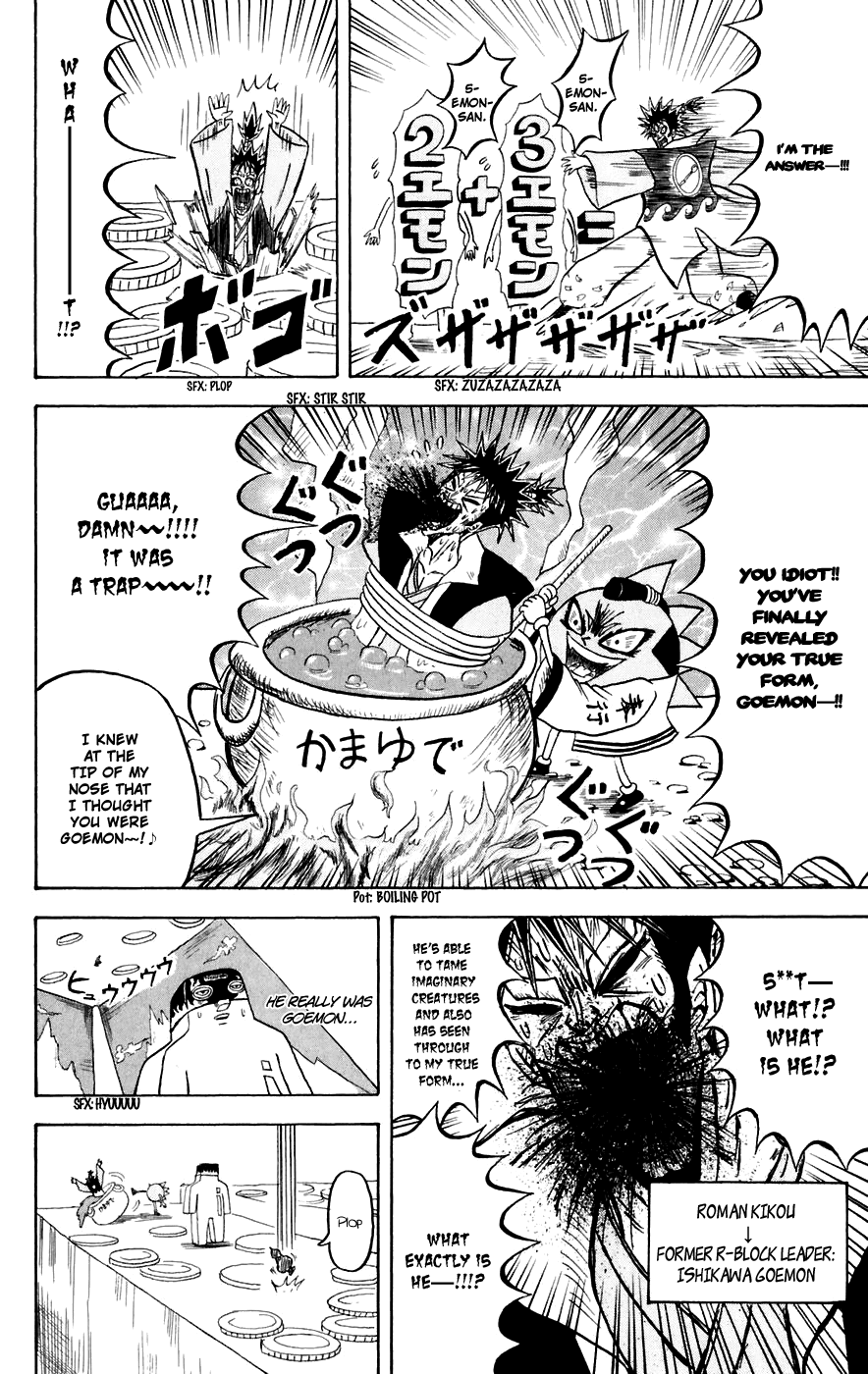 Bobobo-bo Bo-bobo Chapter 144 page 11 - Chapter 144: What Is That Guy!? Goemon Surprise!