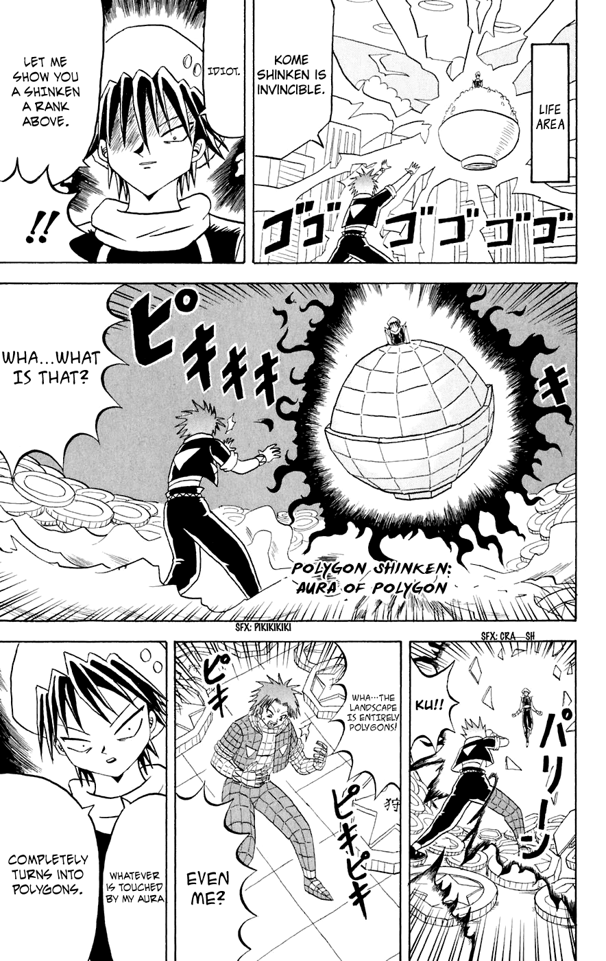 Bobobo-bo Bo-bobo Chapter 144 page 14 - Chapter 144: What Is That Guy!? Goemon Surprise!