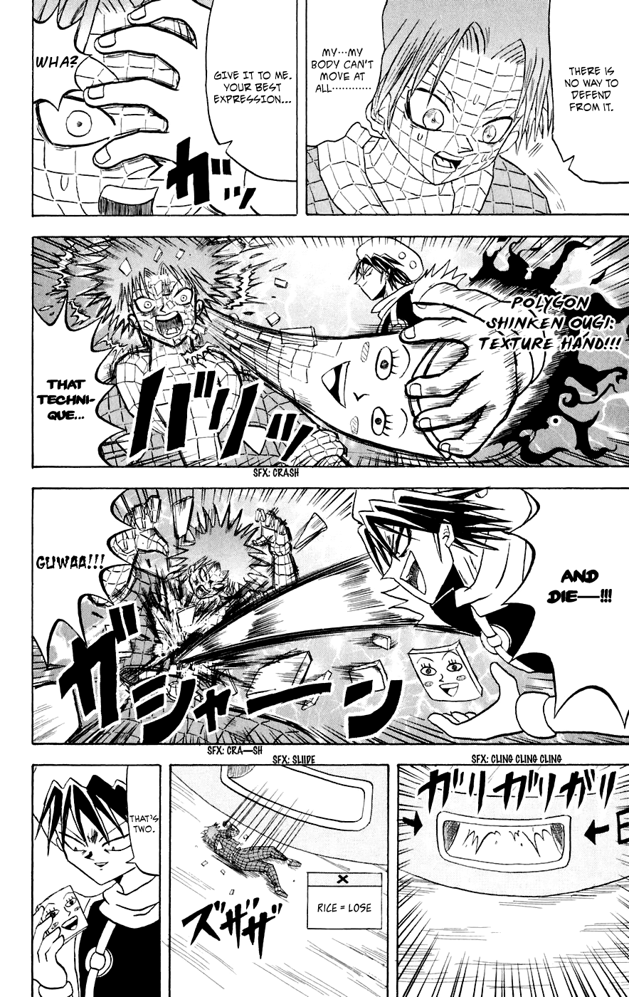 Bobobo-bo Bo-bobo Chapter 144 page 15 - Chapter 144: What Is That Guy!? Goemon Surprise!