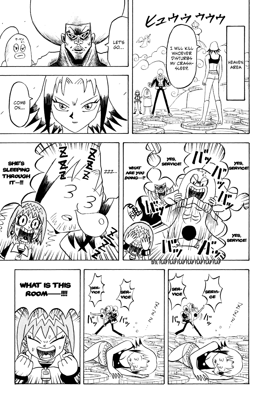 Bobobo-bo Bo-bobo Chapter 144 page 16 - Chapter 144: What Is That Guy!? Goemon Surprise!