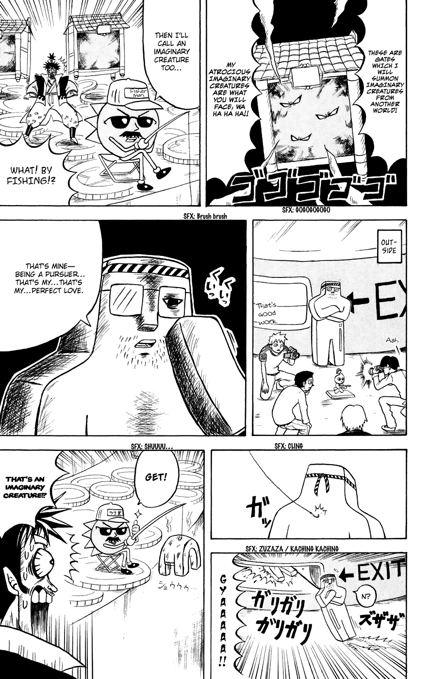 Bobobo-bo Bo-bobo Chapter 144 page 4 - Chapter 144: What Is That Guy!? Goemon Surprise!